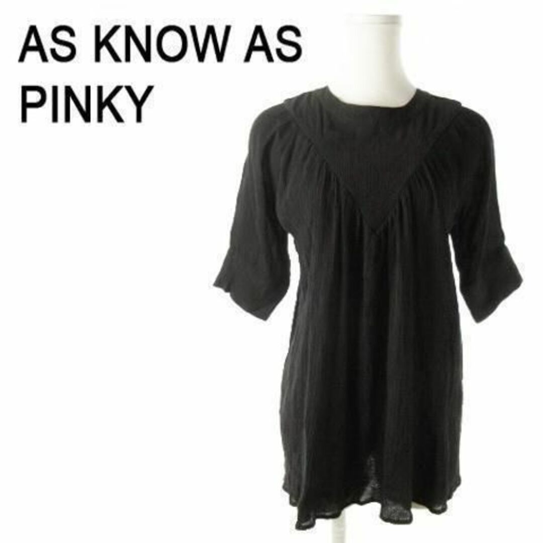 AS KNOW AS PINKY(アズノゥアズピンキー)のアズノウアズ ピンキー 五分袖ブラウス ワッシャー * 黒 230426AO7A レディースのトップス(シャツ/ブラウス(半袖/袖なし))の商品写真