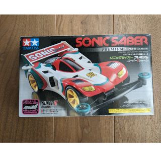 TAMIYA SONIC SABAR プレミアム ミニ四駆(模型/プラモデル)