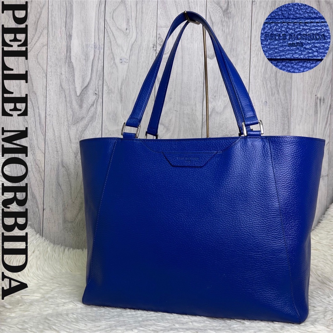 PELLE MORBIDA(ペッレ モルビダ)の美品♡A4可♡シュリンクレザー♡ブルー♡ペッレモルビダ ビジネス トートバッグ メンズのバッグ(トートバッグ)の商品写真