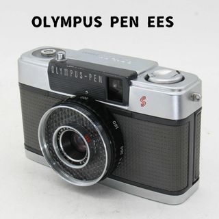 オリンパス(OLYMPUS)のOlympus PEN EES ハーフサイズ コンパクトフィルムカメラ 整備済(フィルムカメラ)