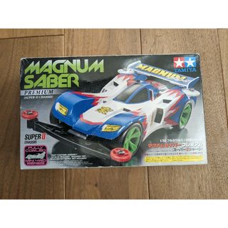 TAMIYA MAGNUM SABAR タミヤ マグナムセイバー プレミアム(模型/プラモデル)