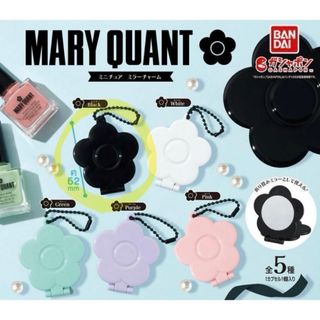 マリークワント(MARY QUANT)のMARY QUANT  マリークワント　ガチャガチャ　ミラーチャーム　花　鏡　黒(ミラー)