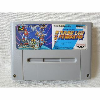 バンプレスト(BANPRESTO)のスーパーファミコン　第４次スーパーロボット大戦(家庭用ゲームソフト)