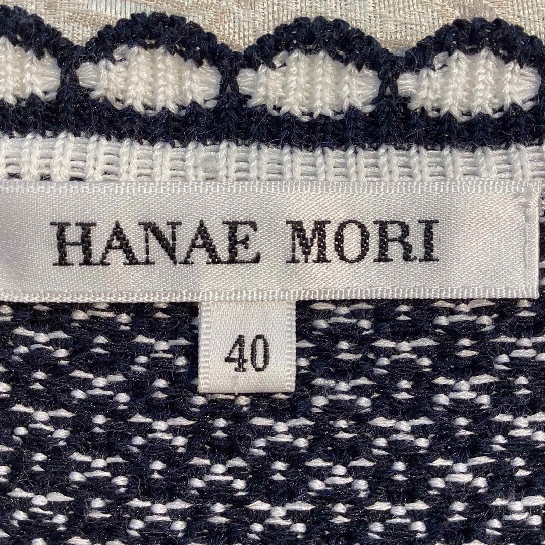 HANAE MORI(ハナエモリ)のHANAE MORI  森英恵　ニットジャケット　カーディガン　濃紺×白　40 レディースのトップス(カーディガン)の商品写真