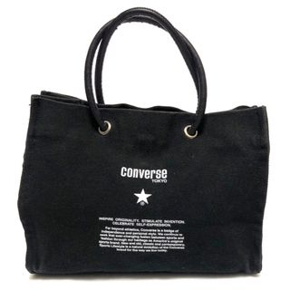 コンバーストウキョウ(CONVERSE TOKYO)のコンバース トーキョー 星 キャンバス ハンドバッグ　トートバッグ　240205(トートバッグ)