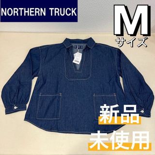 ノーザントラック(NORTHERN TRUCK)の新品 ノーザントラック スキッパー シャツ ブラウス インディゴネイビー M(シャツ/ブラウス(長袖/七分))