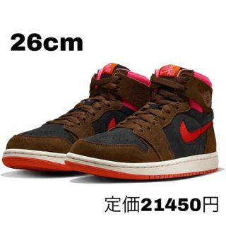 ジョーダン(Jordan Brand（NIKE）)のナイキ ウィメンズ エアジョーダン1 ハイ ズーム CMFT 2 カカオ26(スニーカー)