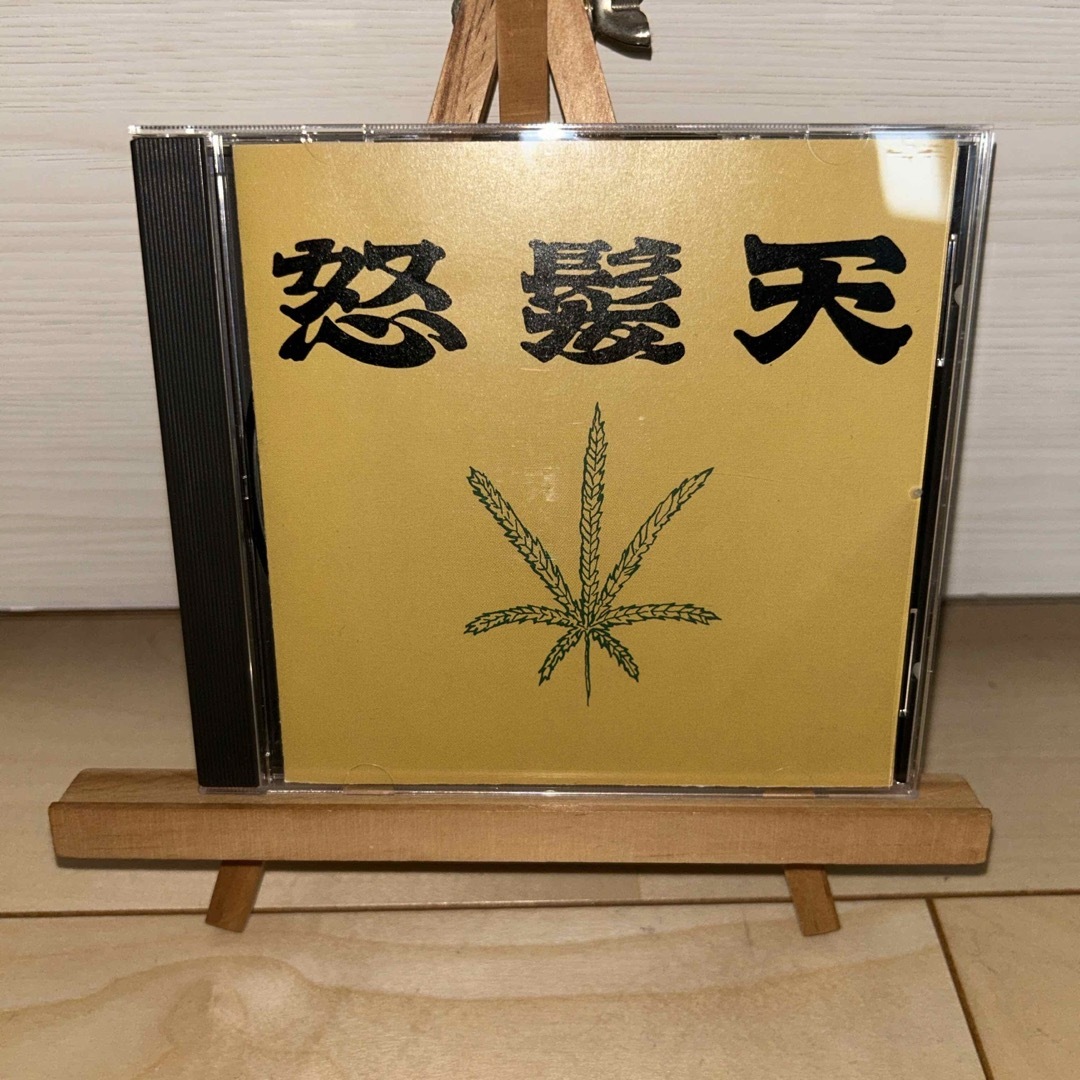 新品 岡田有希子 『贈りものⅢ 』CD/DVD-BOX CD 新品 岡田有希子 『贈りものⅢ 』CD/DVD-BOX CD