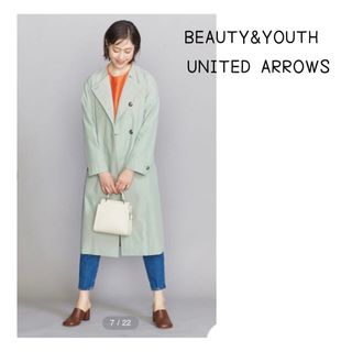 BEAUTY&YOUTH UNITED ARROWS - 新品　ユナイテッドアローズ　BY ツイル ノーカラー ベルト コート