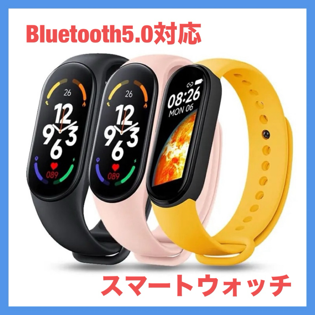 スマートウォッチ Bluetooth5.0 ランニング レディースのファッション小物(腕時計)の商品写真