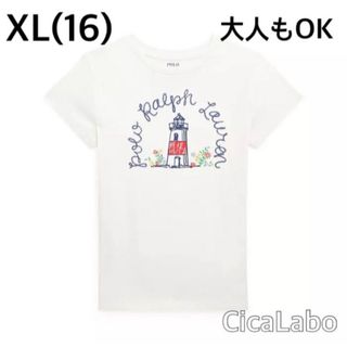 ラルフローレン(Ralph Lauren)の【新品】ラルフローレン ロゴ Tシャツ ホワイト XL(16)(Tシャツ/カットソー)