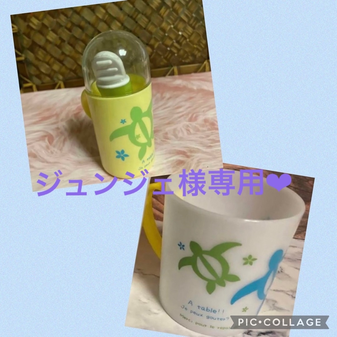 ハワイアンホヌコップ＆歯磨きセット インテリア/住まい/日用品のキッチン/食器(容器)の商品写真