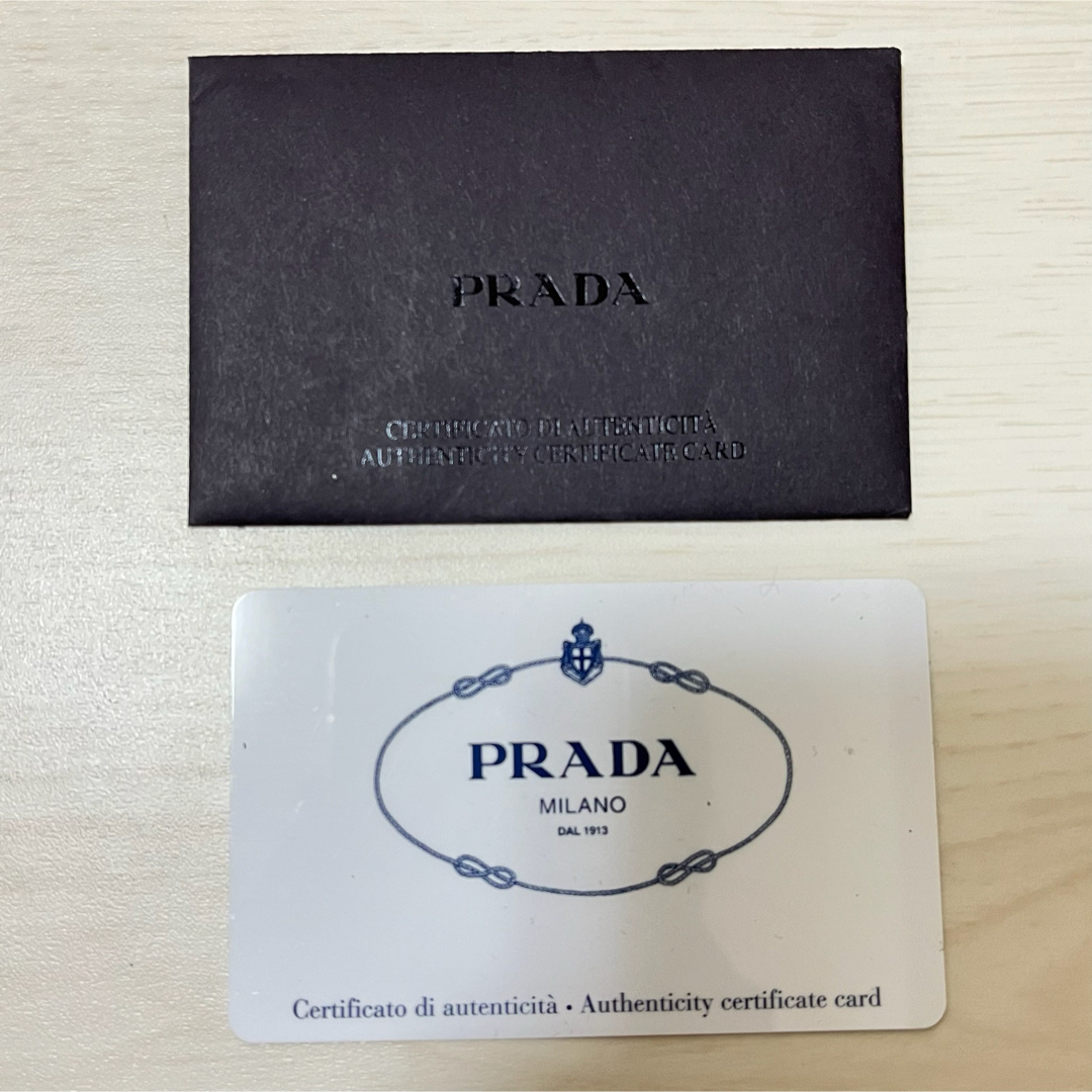 PRADA(プラダ)のプラダ　ギャランティーカード その他のその他(その他)の商品写真