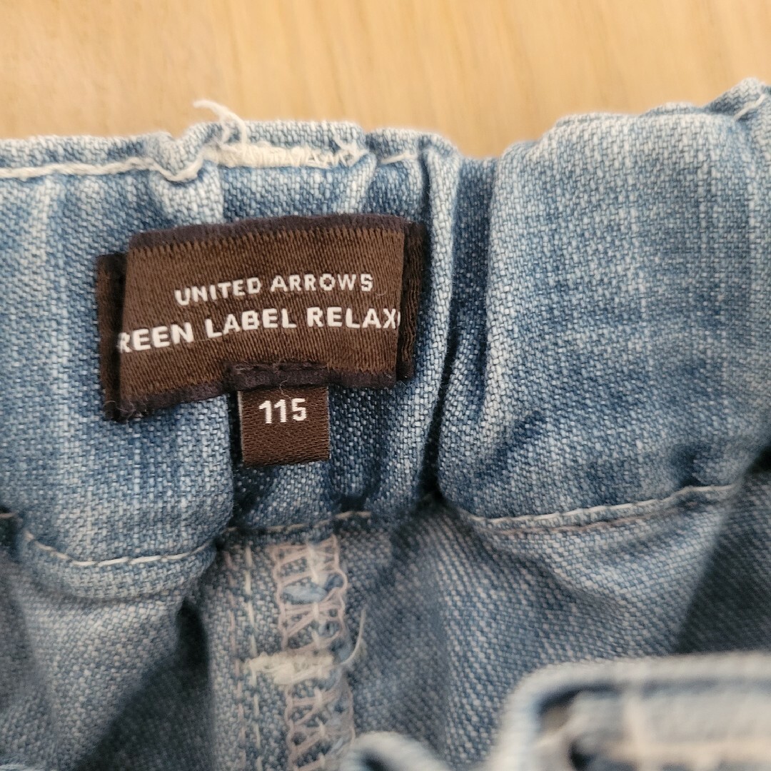 UNITED ARROWS green label relaxing(ユナイテッドアローズグリーンレーベルリラクシング)のグリーンレーベルリラクシング　デニムパンツ キッズ/ベビー/マタニティのキッズ服男の子用(90cm~)(パンツ/スパッツ)の商品写真