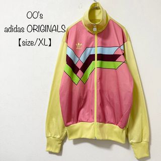 レア　80年代ビンテージ　未使用　adidas  ミュンヘン  27.0センチミュンヘン