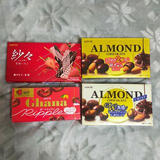 チョコレート(chocolate)のロッテ　チョコレート　4個セット(菓子/デザート)