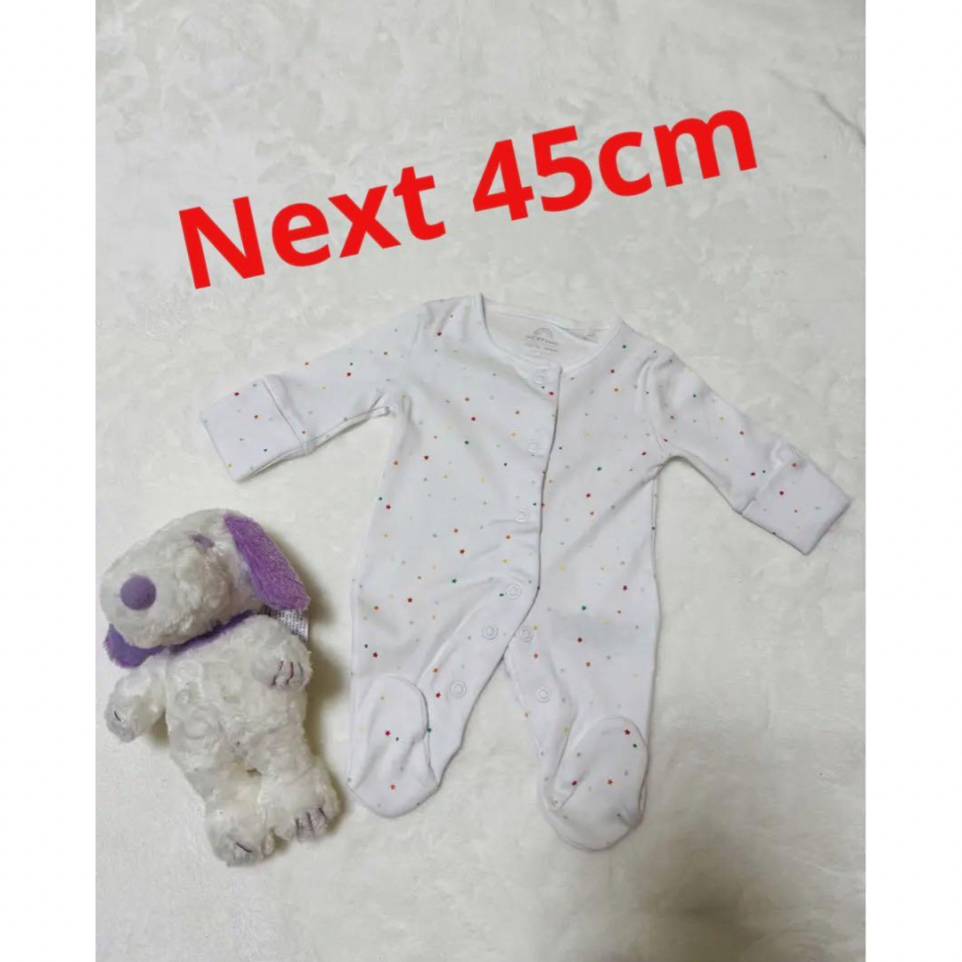 NEXT(ネクスト)の☀︎Next 45cmカラフルスターオールインワン2.3Kg キッズ/ベビー/マタニティのベビー服(~85cm)(カバーオール)の商品写真