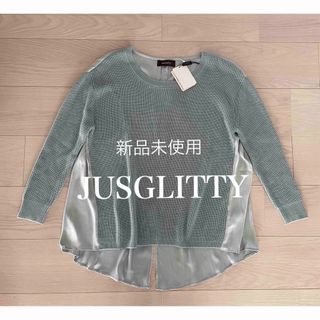 JUSGLITTY - 極美品 ジャスグリッティ 人気完売品 21SS ニットベスト