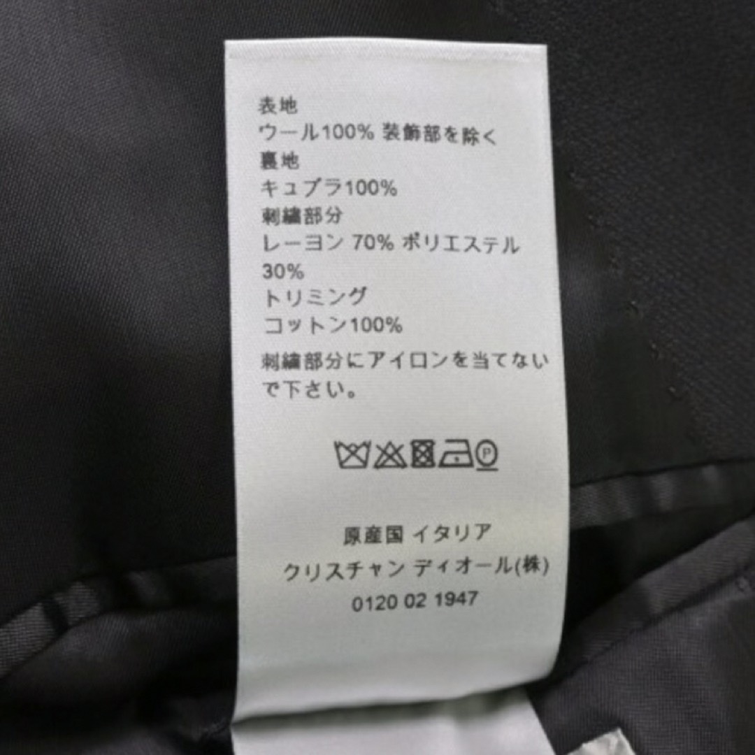 希少サイズ】Dior homme 18aw トライバル ジャケット 希少サイズ】Dior homme 18aw トライバル ジャケット