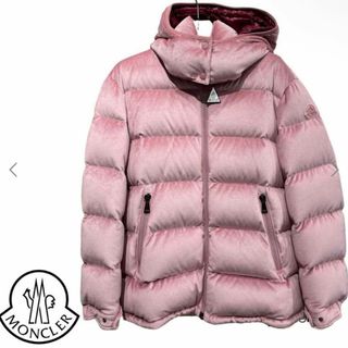 モンクレール(MONCLER)のMONCLER 取り外し可能フード付　ベルベットダウンジャケットHOLOSTEE(ダウンジャケット)