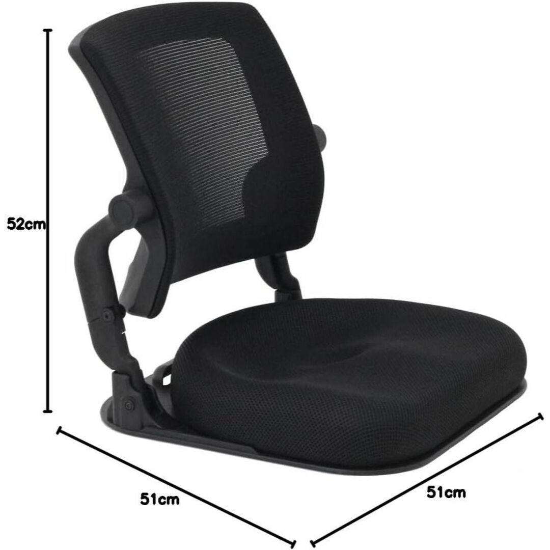 ハイヒップ ZAISU 座椅子 チェア 80ｍｍ厚のクッション 折り畳み  インテリア/住まい/日用品の椅子/チェア(座椅子)の商品写真