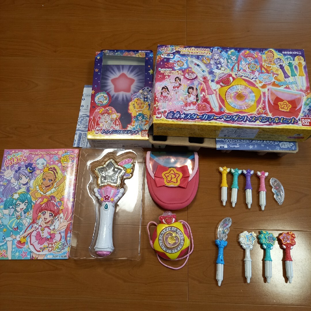 BANDAI(バンダイ)のスタートゥインクルプリキュア　おもちゃセット　プリキュア エンタメ/ホビーのおもちゃ/ぬいぐるみ(キャラクターグッズ)の商品写真