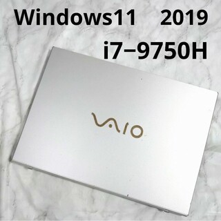 バイオ(VAIO)のVAIO VJPH22 高性能Core i7 SSD 値引不可(ノートPC)
