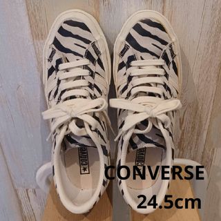 コンバース(CONVERSE)の【ぶぶ様専用】CONVERSE STAR＆BARS 24.5㎝ ゼブラ柄 レザー(スニーカー)