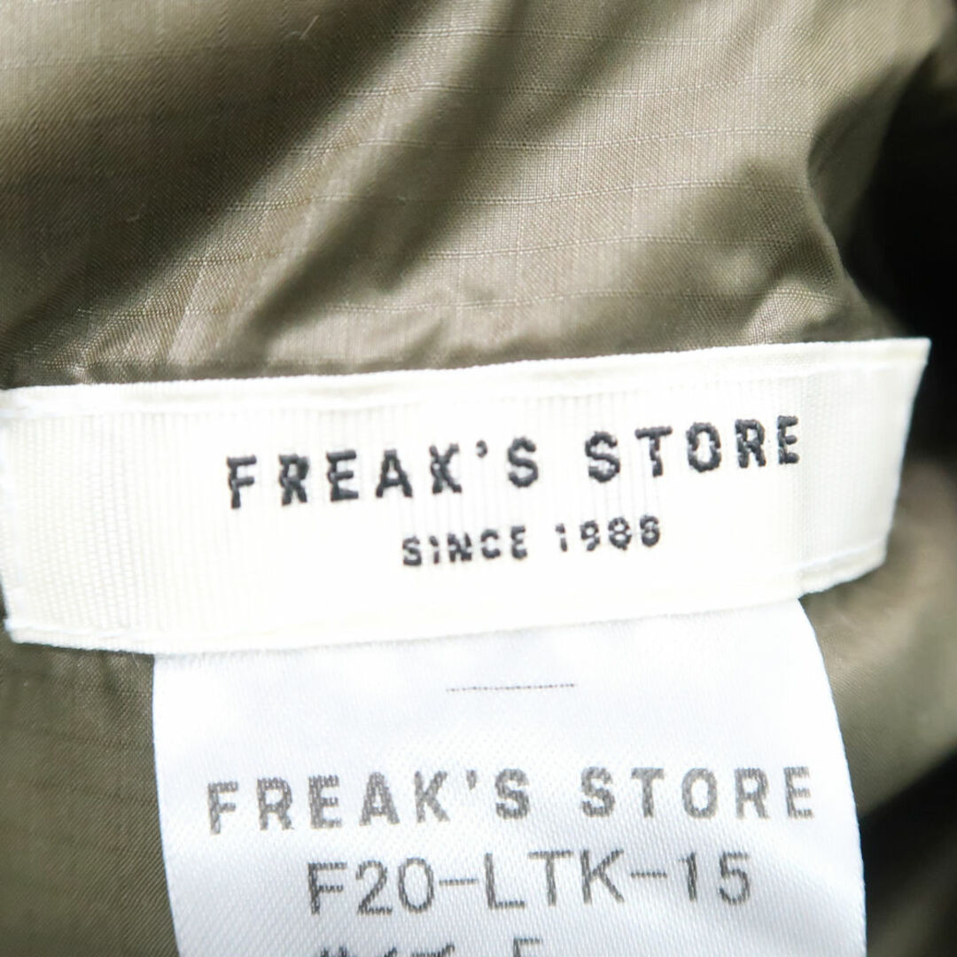 FREAK'S STORE(フリークスストア)の美品 FREAK'S STORE フリークスストア 中綿コート F ナイロン100％ リバーシブル キルティング ボア レディース AM5433B3  レディースのジャケット/アウター(ロングコート)の商品写真