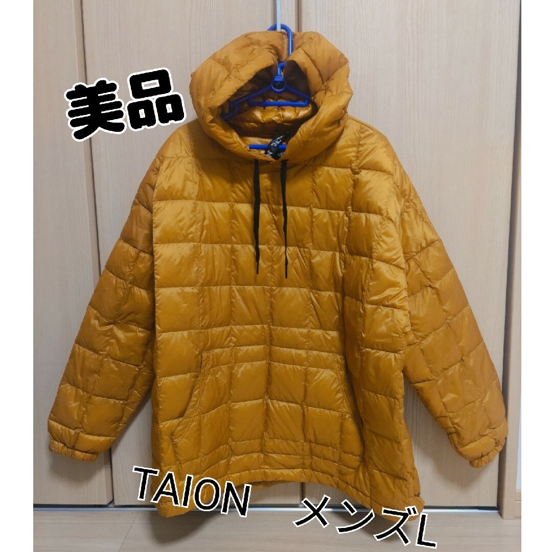 TAION(タイオン)のTAION　ダウン　パーカー　フード　メンズ　L メンズのジャケット/アウター(ダウンジャケット)の商品写真