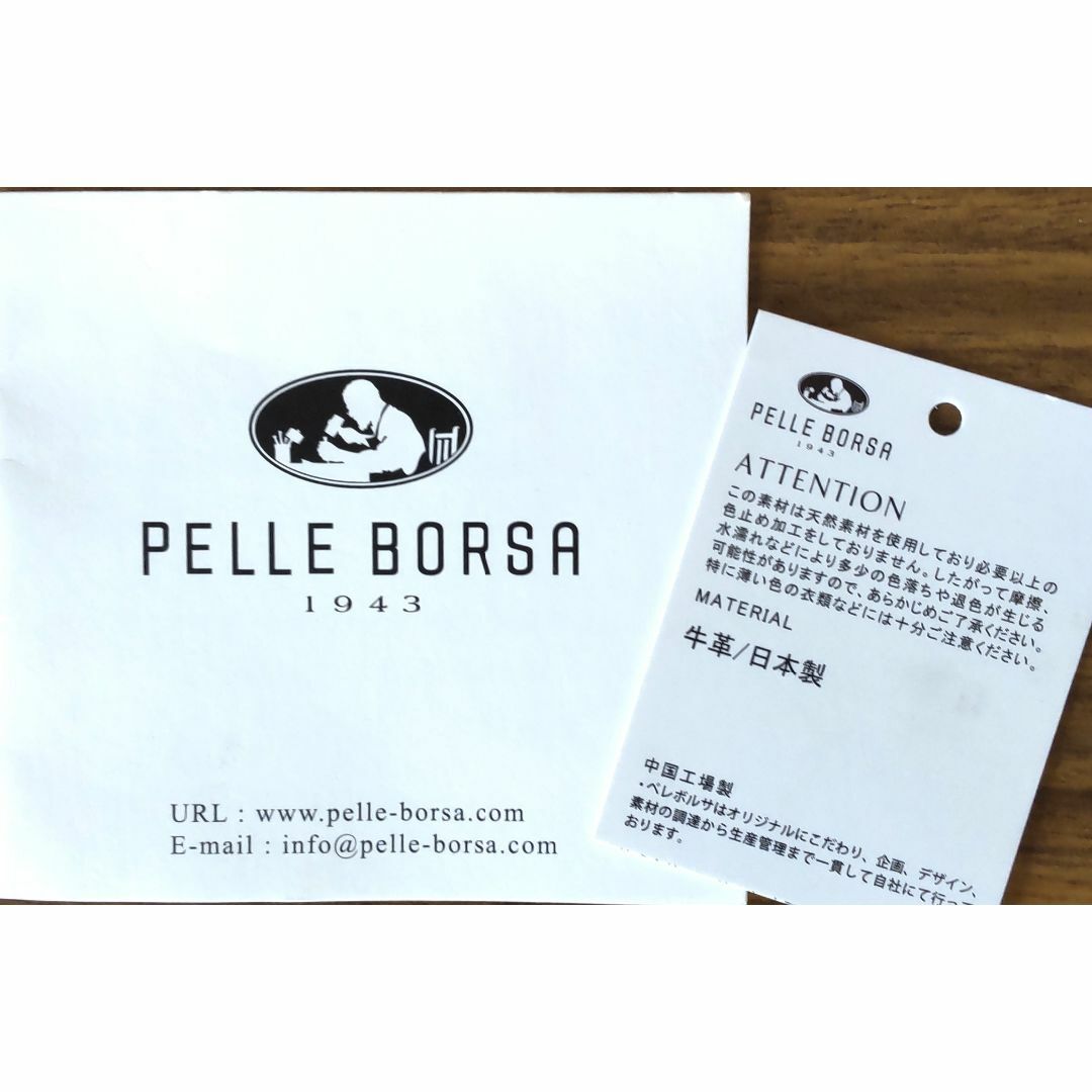 PELLE BORSA(ペレボルサ)のお値下げPELLEBORSA  ペレボルサ コンパクト財布/カードケース/収納多 レディースのファッション小物(財布)の商品写真