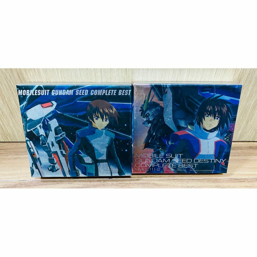 機動戦士ガンダム SEED & DESTINY COMPLETE BEST 限定 エンタメ/ホビーのCD(アニメ)の商品写真