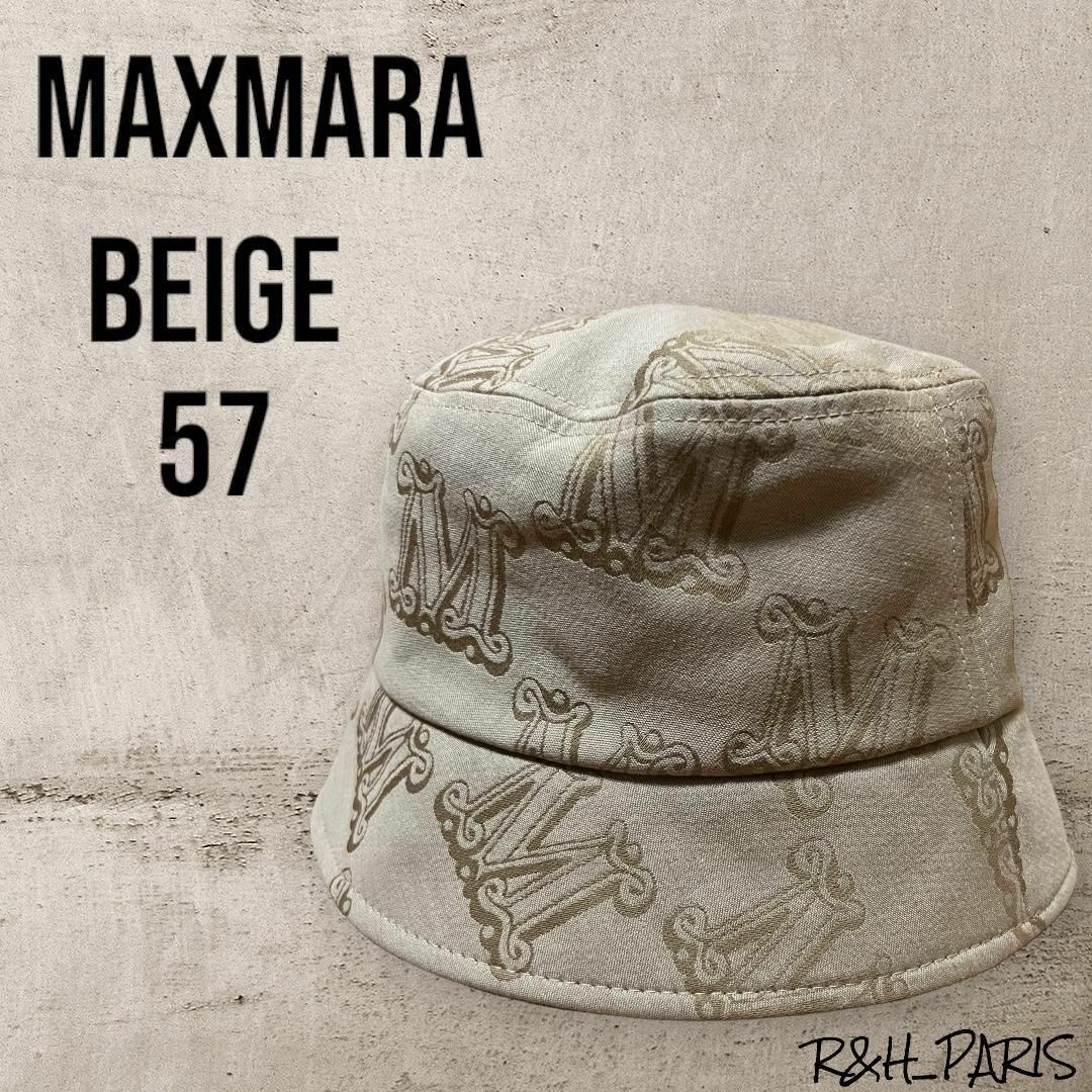 Max Mara べたつか マックスマーラ ハット テディベア バケハ Max Mara べたつか マックスマーラ ハット テディベア バケハ