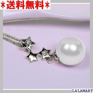 ☆人気商品 花珠級貝パール 真珠 白い 可愛い star トラッピング 385(その他)