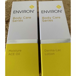 エンビロン(ENVIRON)のエンビロンaceオイル、ダーマラックローション(化粧水/ローション)