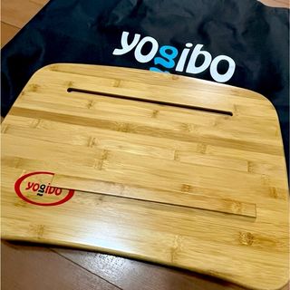 キャベツくん様専用 yogibo 万能トレイ(ビーズソファ/クッションソファ)