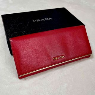 プラダ(PRADA)のPRADA 長財布　サフィアーノ　ゴールドライン　メタルバー(財布)