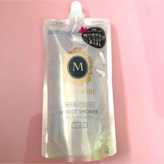 マシェリ(MACHERIE（SHISEIDO）)のMACHERIE マシェリ ヘアスプレー　洗い流さないトリートメント　詰め替え(ヘアウォーター/ヘアミスト)