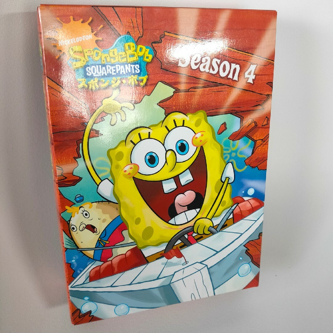 スポンジ・ボブ シーズン4 コンプリートBOX DVDの通販 by AY's shop|ラクマ スポンジ・ボブ シーズン4 コンプリートBOX DVDの通販 by AY's shop|ラクマ