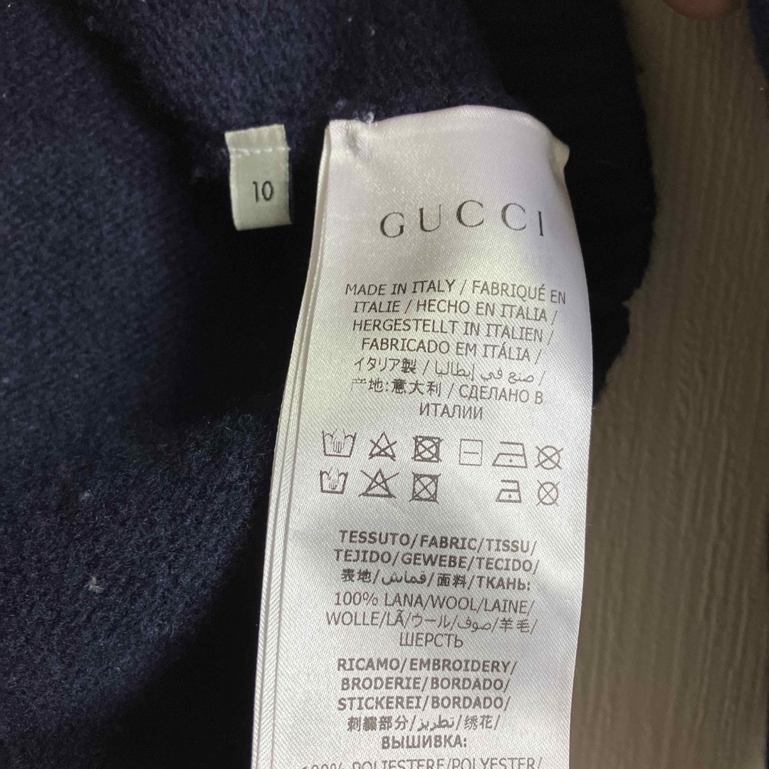 Gucci(グッチ)のGUCCI セーター キッズ/ベビー/マタニティのキッズ服男の子用(90cm~)(ニット)の商品写真