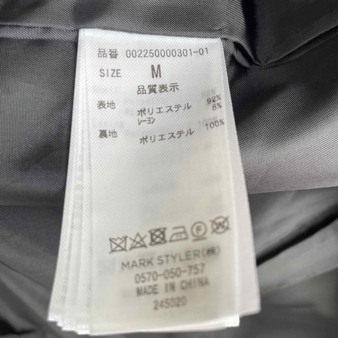 MERCURYDUO(マーキュリーデュオ)のロングコート 黒 レディースのジャケット/アウター(ロングコート)の商品写真