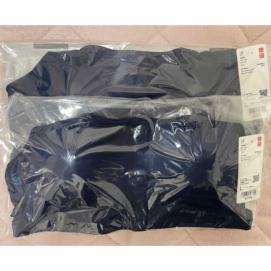 UNIQLO - ユニクロ マエアキブラ 前開きブラ エアリズム L UNIQLO - ユニクロ マエアキブラ 前開きブラ エアリズム L