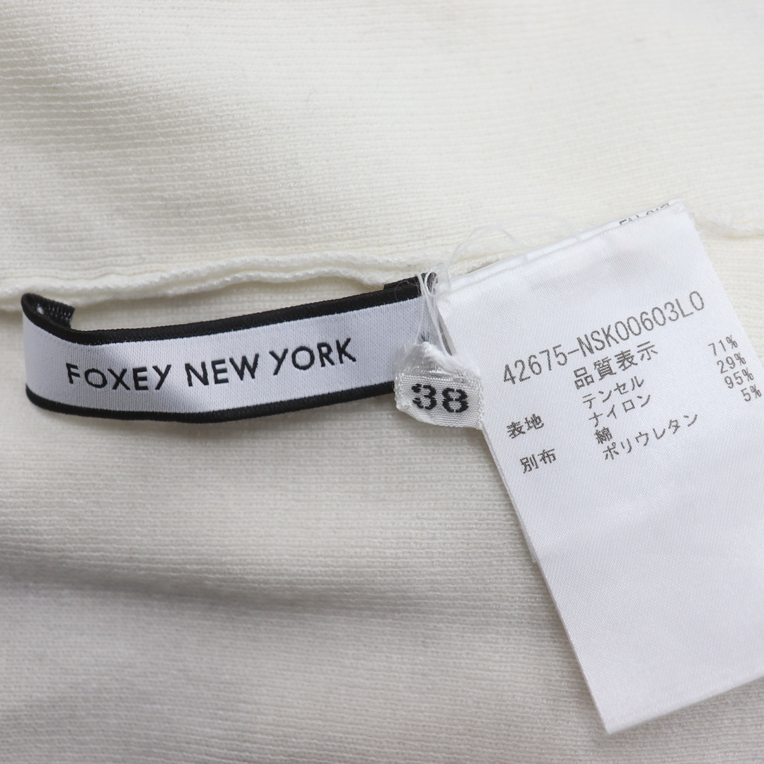 FOXEY(フォクシー)のITN8UAXX180O FOXEY NEW YORK フォクシー ニューヨーク ヴェラカーディガン 42675 アイボリー パールボタン レディース レディースのトップス(カーディガン)の商品写真