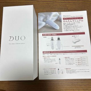 DUO - DUO ザ　ディープクレンズピーラー