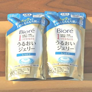 ビオレ(Biore)のビオレ Biore 化粧水 160ml しっとり うるおいジェリー 花王 2袋(化粧水/ローション)