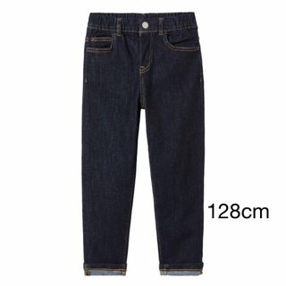 ザラキッズ(ZARA KIDS)のZARA KIDS バルーンフィットデニムパンツ　ブルー　128cm(パンツ/スパッツ)