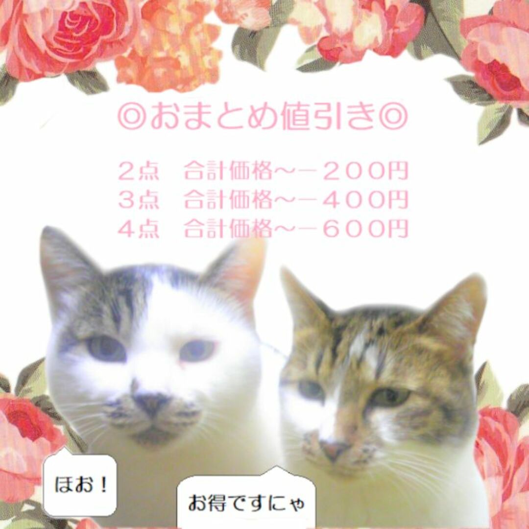 ■金魚と戯れる猫　シルバー 　ブローチ　ペンダントトップ ■ 新品 ■ レディースのアクセサリー(ブローチ/コサージュ)の商品写真