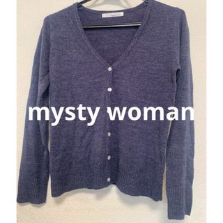 ミスティウーマン(mysty woman)のmysty woman カーディガン(カーディガン)