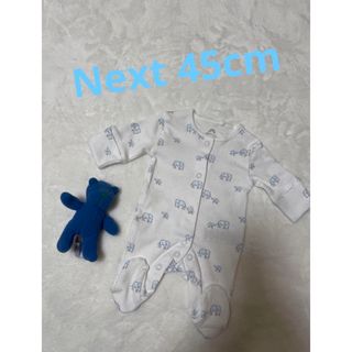 ネクスト(NEXT)の☀︎Next 45cmエレファント総柄オールインワンWH 2.3Kg(カバーオール)