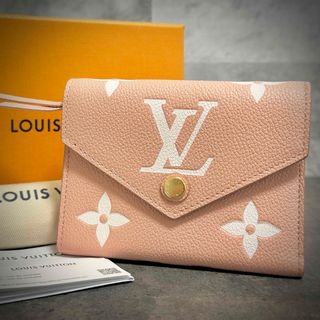 LOUIS VUITTON - ⛄️極美品⛄️レア品ルイヴィトン ブロワ モノグラム ...